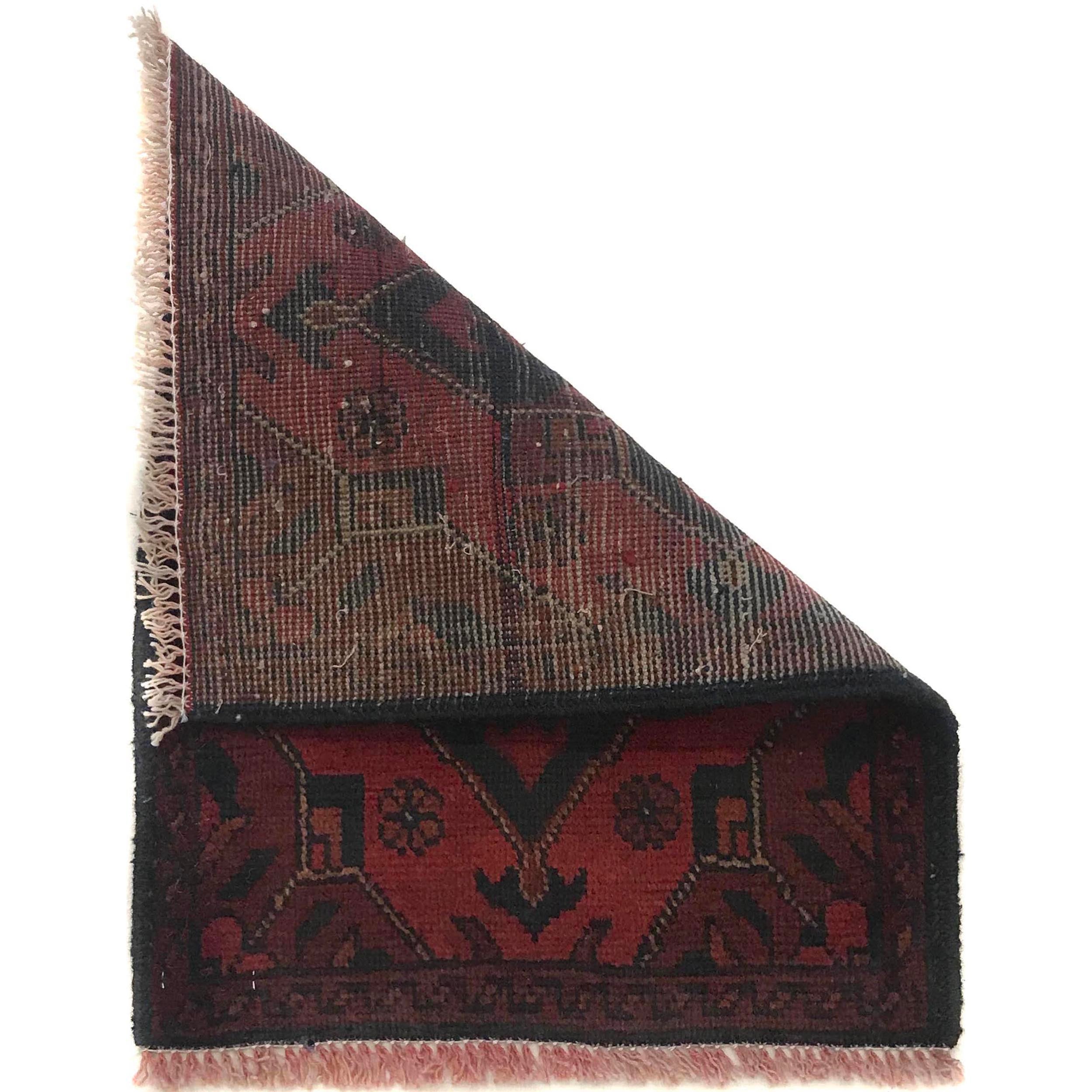 Afghan Woven Small Rug 1.8x1.3 ft