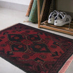 Afghan Woven Small Rug 1.8x1.3 ft