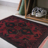 Afghan Woven Small Rug 1.8x1.3 ft