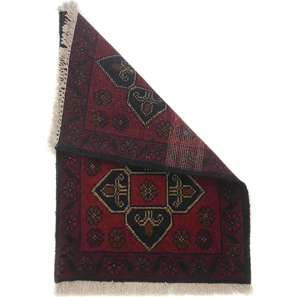 Afghan Wool Entryway Mat 2x1.3 ft