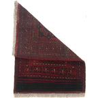 Mini Afghan Wool Doormat 2.1x1.5 ft