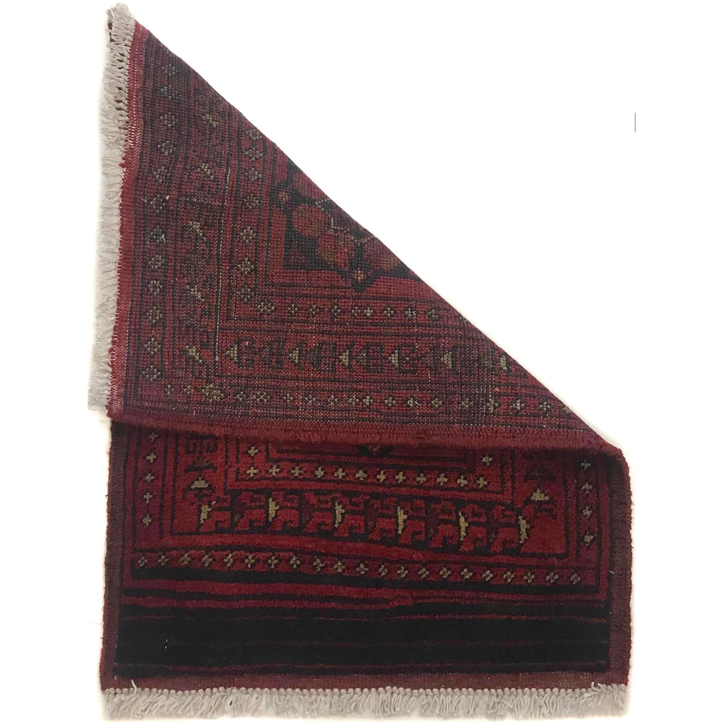 Mini Afghan Wool Doormat 2.1x1.5 ft