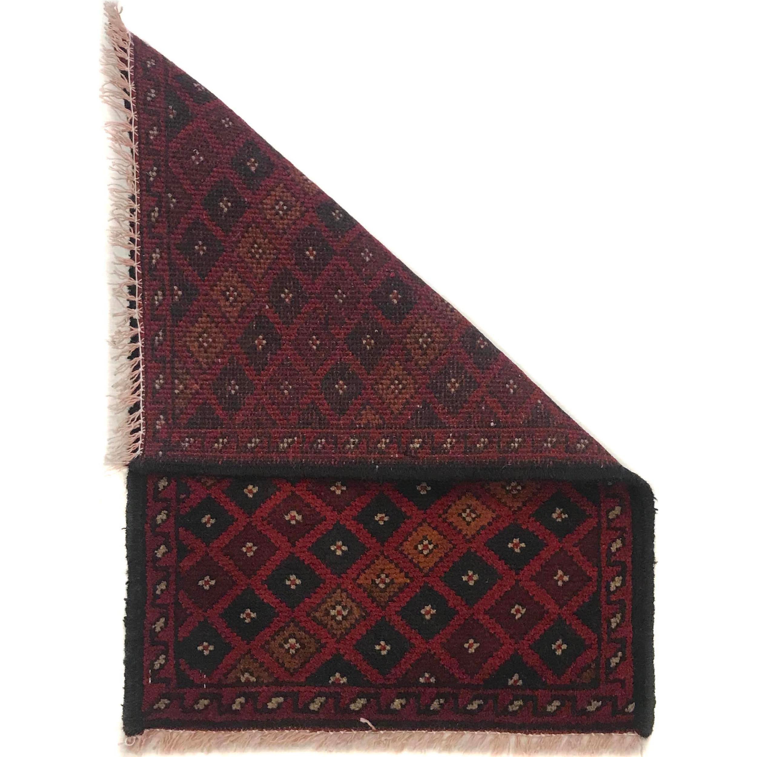 Afghan Nomadic Wool Mat 1.9x1.3 ft