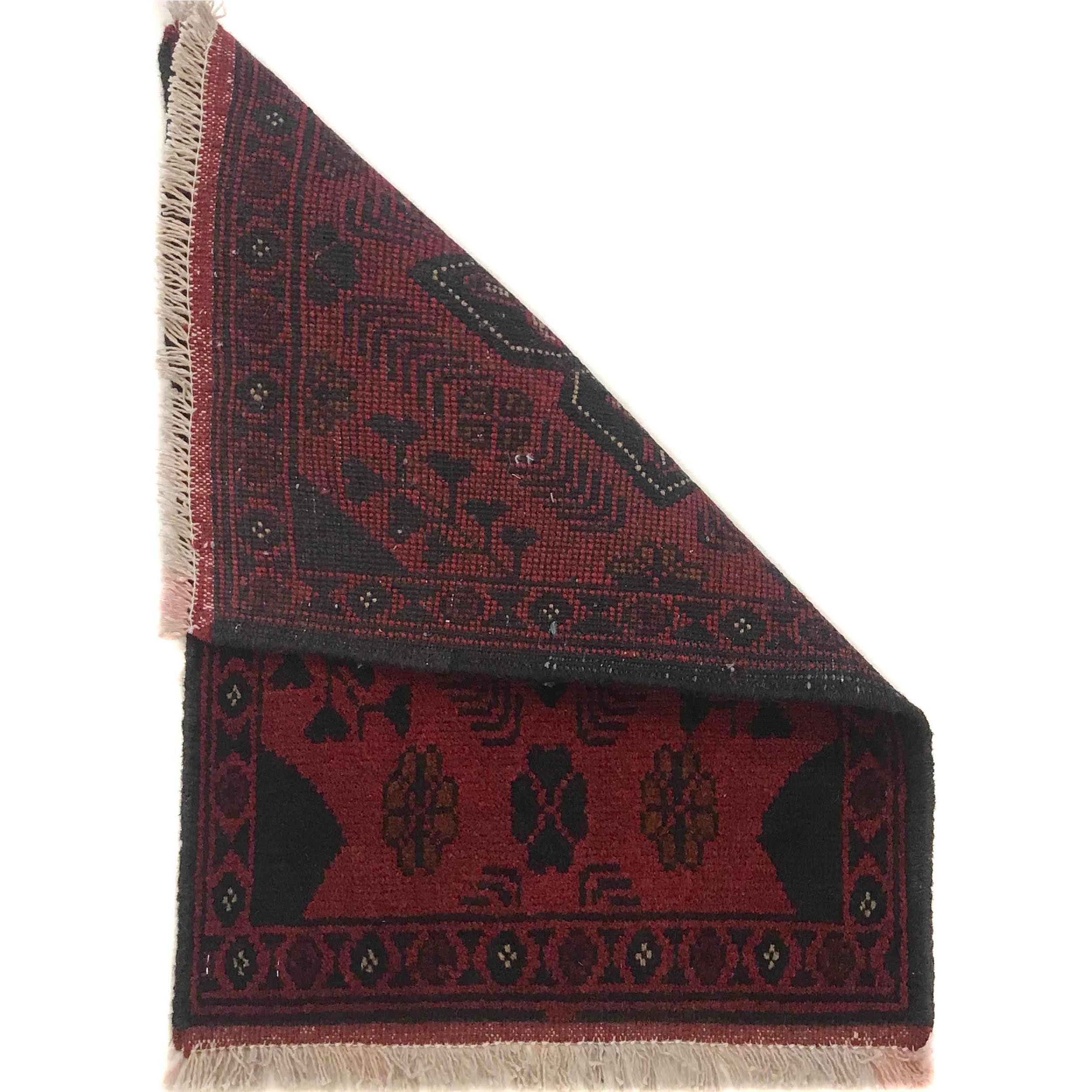 Afghan Wool Doorway Rug 1.9x1.4 ft