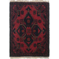 Afghan Tribal Entryway Mat 1.8x1.2 ft