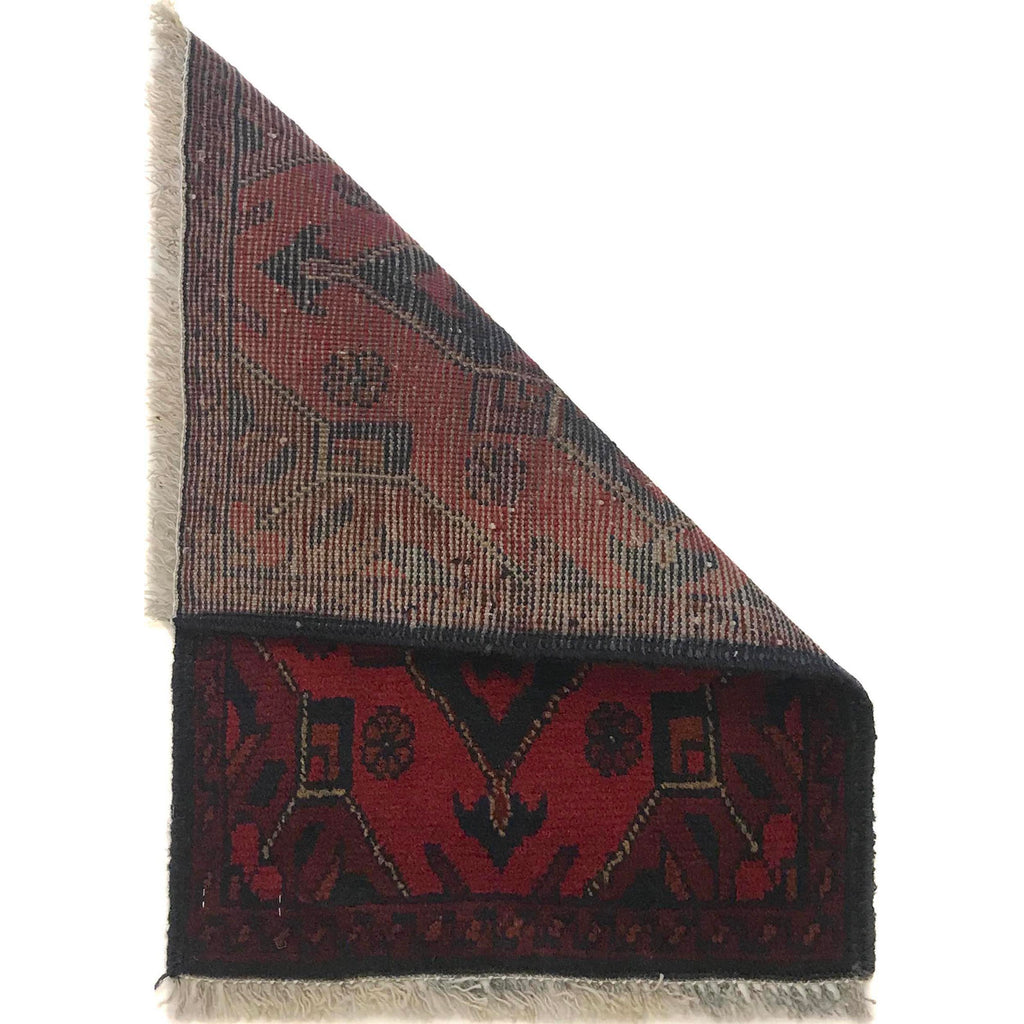 Afghan Tribal Entryway Mat 1.8x1.2 ft