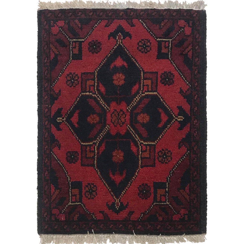Afghan Wool Indoor Floor Rug 1.8x1.3 ft