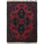 Afghan Wool Indoor Floor Rug 1.8x1.3 ft