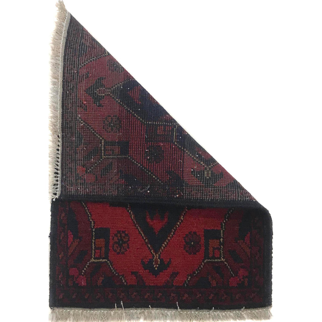 Afghan Wool Indoor Floor Rug 1.8x1.3 ft