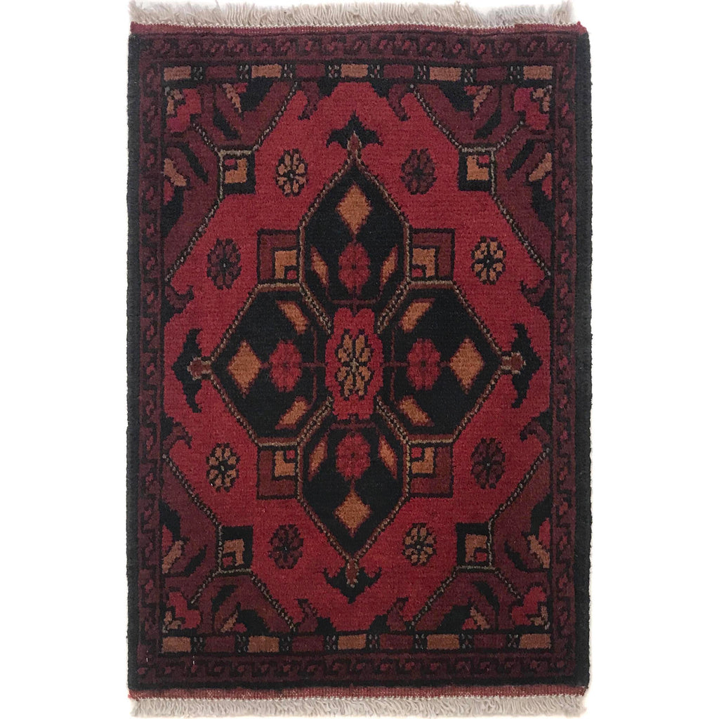 Afghan Artisan Wool Entry Mat 1.9x1.3 ft