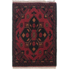 Afghan Artisan Wool Entry Mat 1.9x1.3 ft