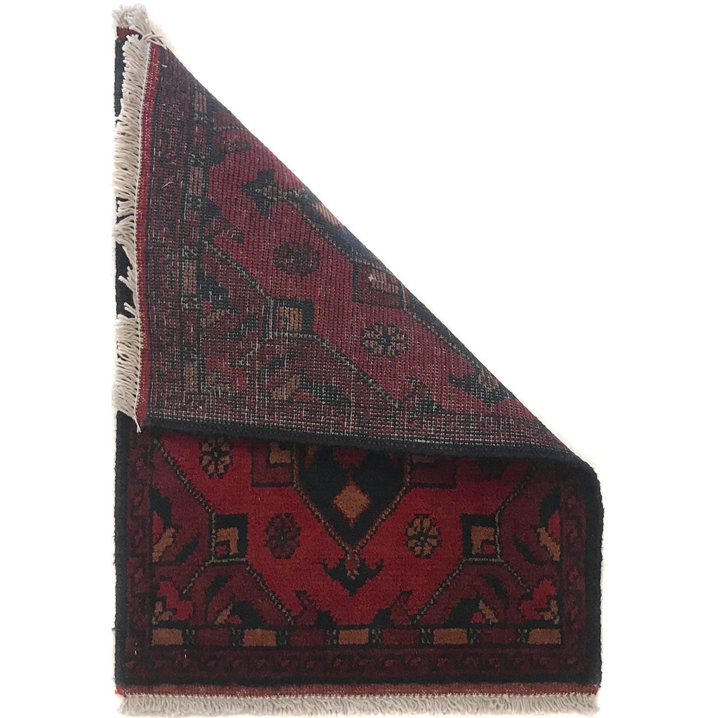 Afghan Artisan Wool Entry Mat 1.9x1.3 ft
