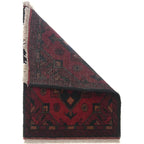 Afghan Artisan Wool Entry Mat 1.9x1.3 ft