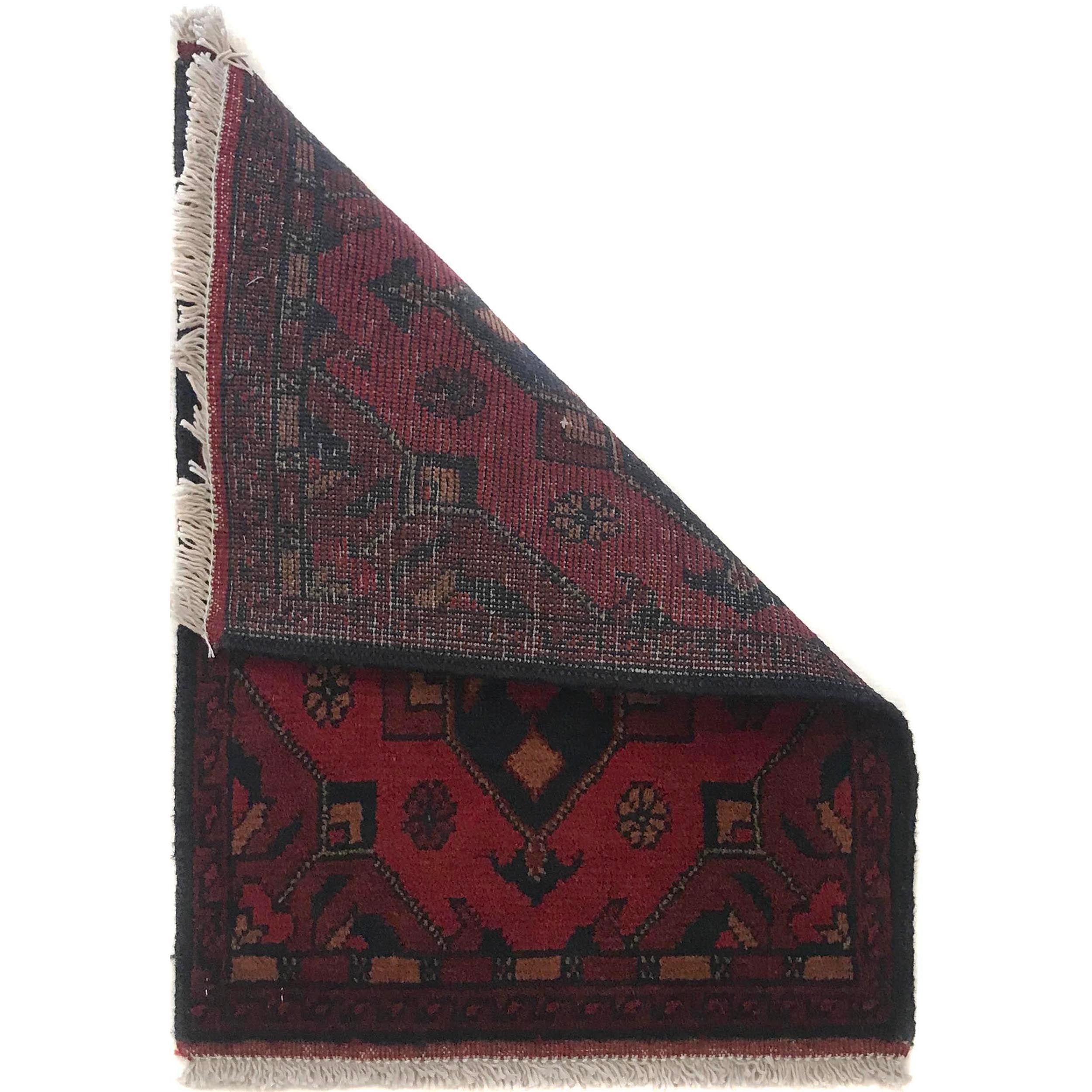 Afghan Artisan Wool Entry Mat 1.9x1.3 ft