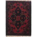 Afghan Wool Woven Door Rug 1.8x1.3 ft