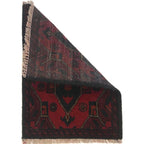 Afghan Wool Woven Door Rug 1.8x1.3 ft