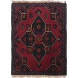 Afghan Wool Home Threshold Mat 1.9x1.3 ft