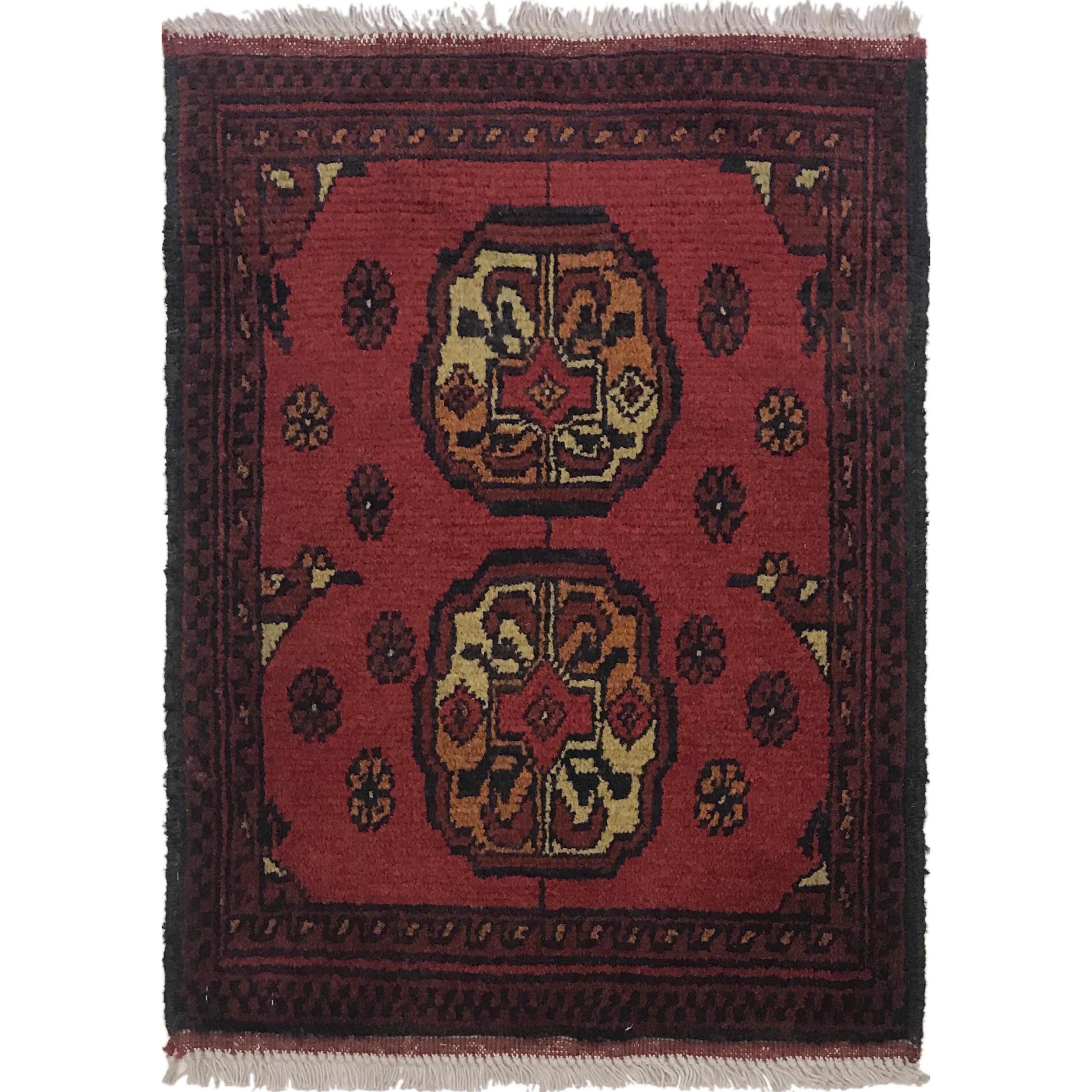 Afghan Rustic Wool Entry Rug 2x1.5 ft
