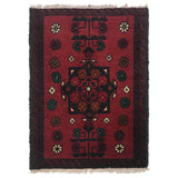 Afghan Wool Handmade Doormat 1.8x1.3 ft
