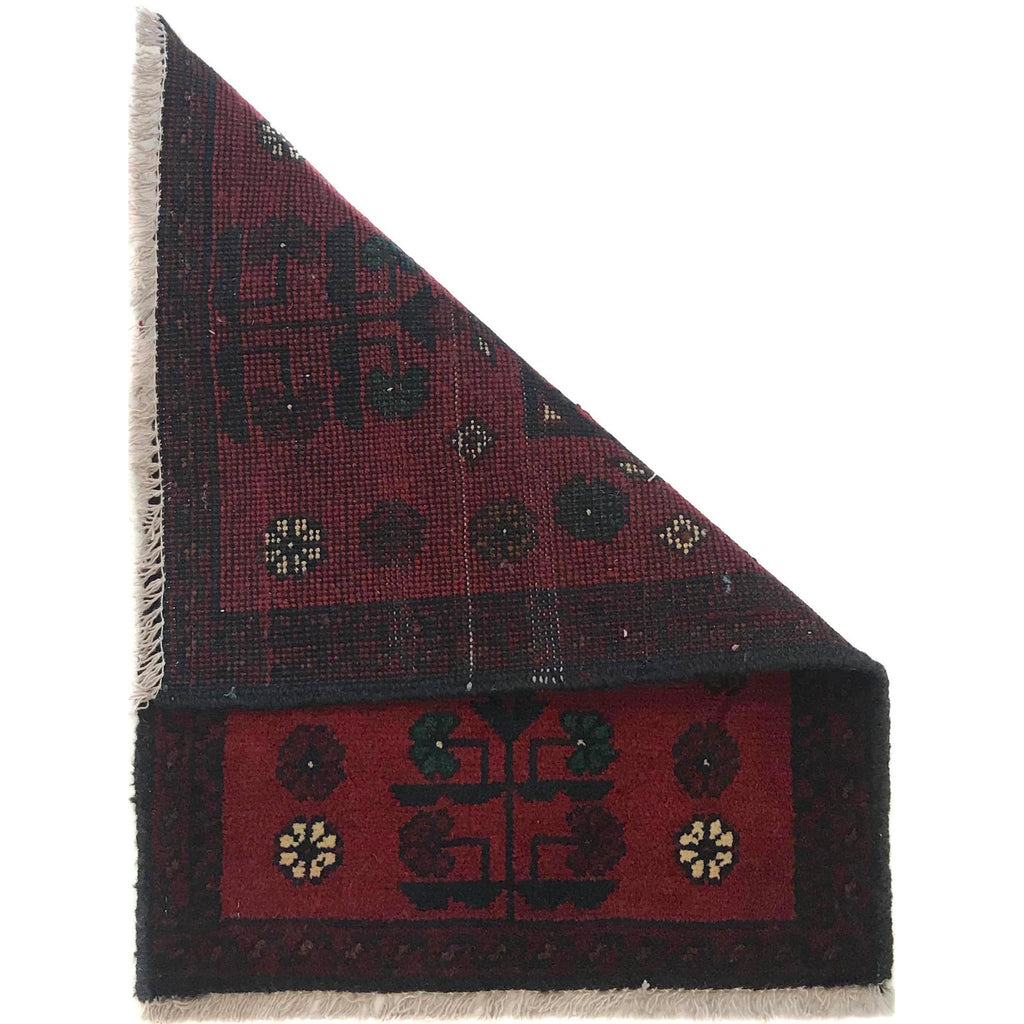 Afghan Wool Handmade Doormat 1.8x1.3 ft
