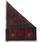 Afghan Wool Handmade Doormat 1.8x1.3 ft