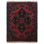 Afghan Mini Wool Foot Mat 1.8x1.3 ft