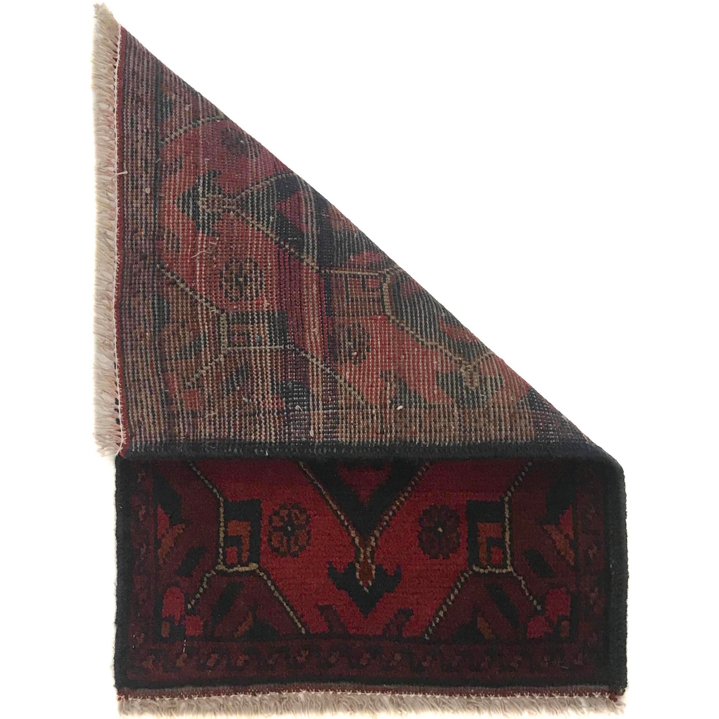 Afghan Mini Wool Foot Mat 1.8x1.3 ft