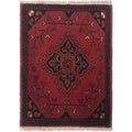 Afghan Woven Wool Entry Pad 1.9x1.4 ft
