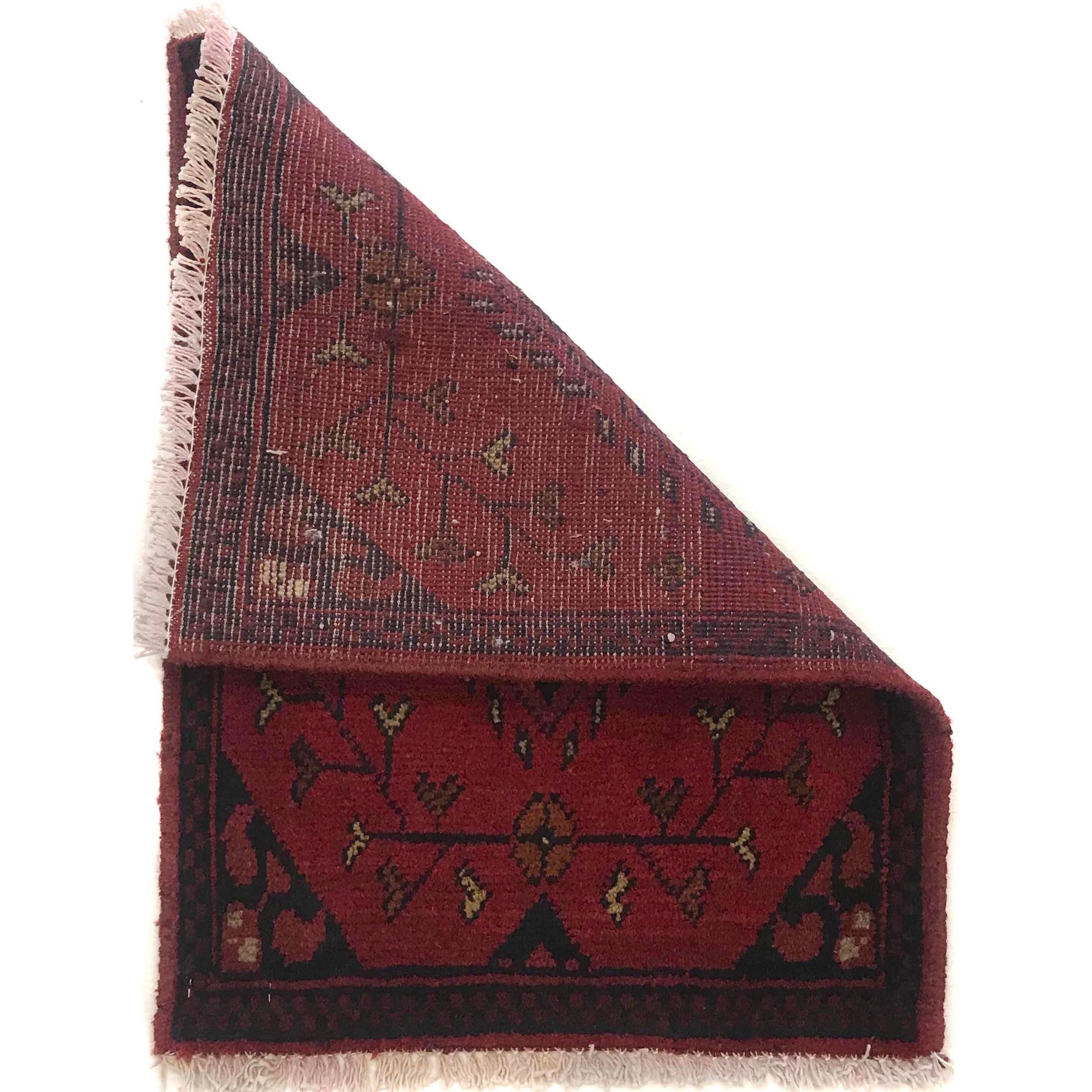 Afghan Woven Wool Entry Pad 1.9x1.4 ft