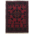 Afghan Wool Cozy Entry Rug 1.9x1.3 ft