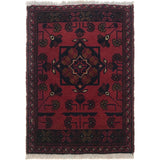 Afghan Wool Cozy Entry Rug 1.9x1.3 ft