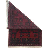 Afghan Wool Cozy Entry Rug 1.9x1.3 ft