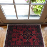 Afghan Wool Cozy Entry Rug 1.9x1.3 ft