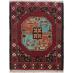 Premium Tribal Afghan Wool Entry Rug 1.90x1.44 Ft