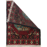 Premium Tribal Afghan Wool Entry Rug 1.90x1.44 Ft