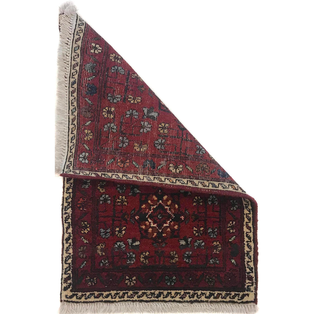 Afghan Nomadic Handwoven Rug 2.1x1.3 ft