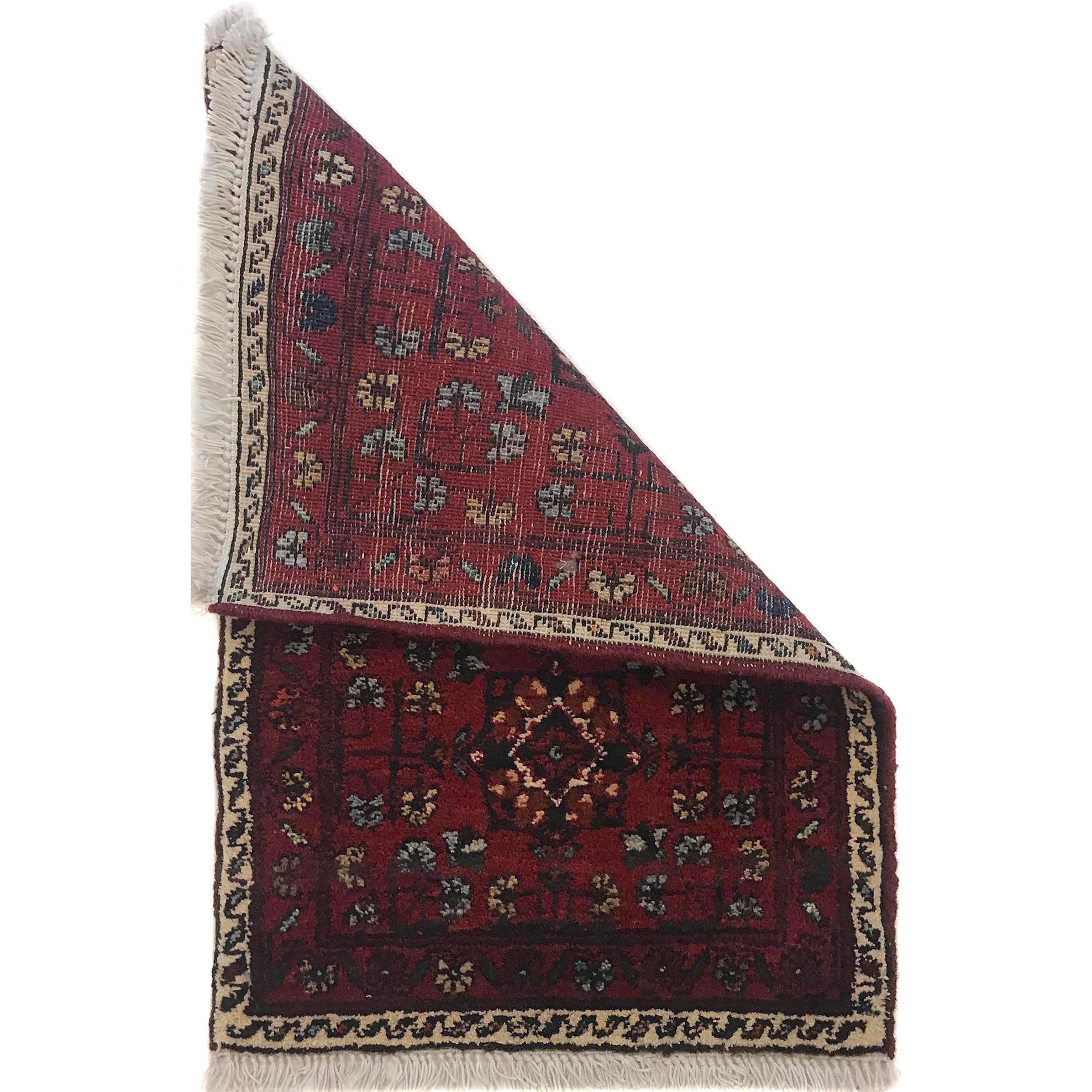 Afghan Nomadic Handwoven Rug 2.1x1.3 ft