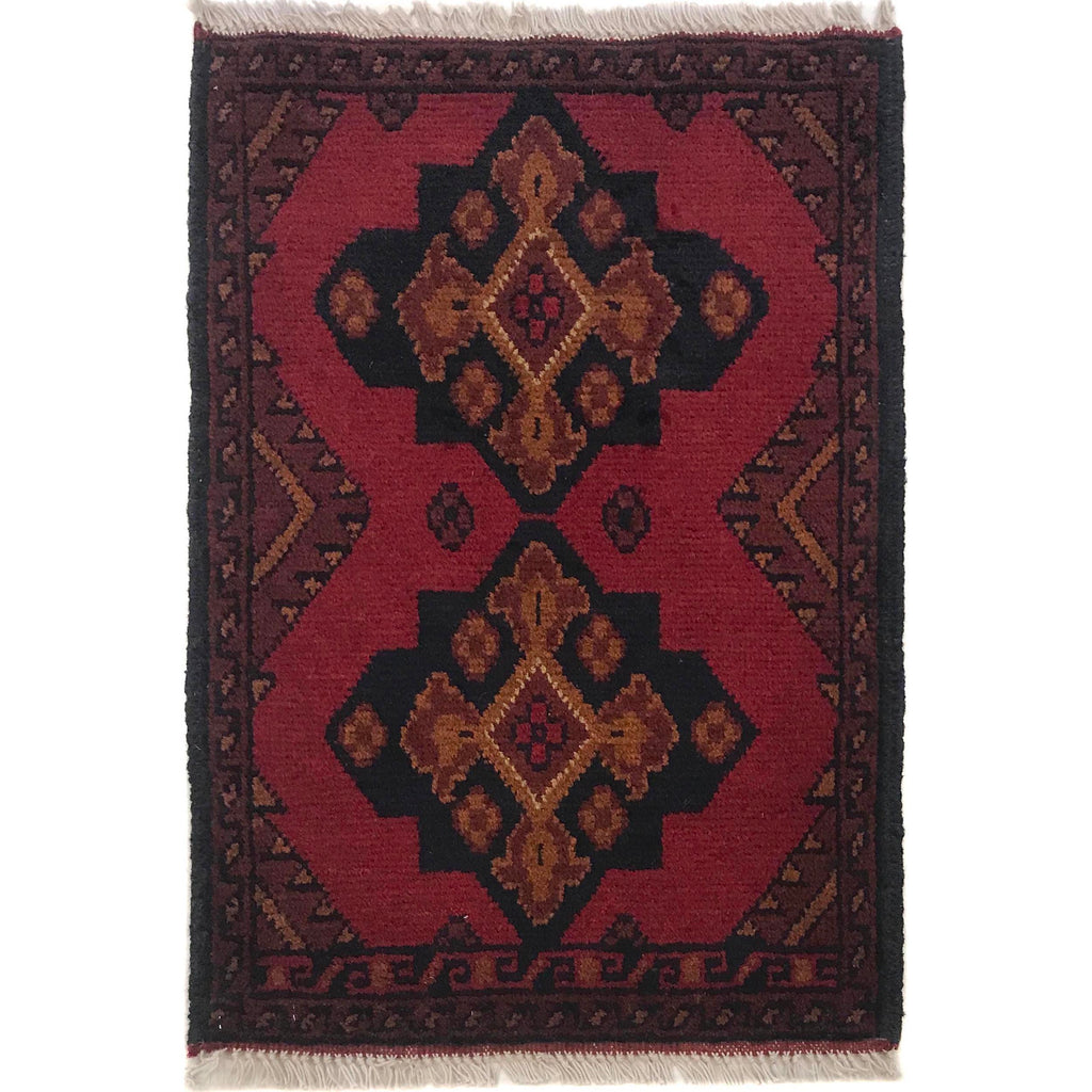 Afghan Wool Decorative Entry Mat 2x1.4 ft