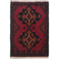 Afghan Wool Decorative Entry Mat 2x1.4 ft