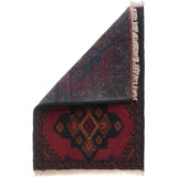Afghan Wool Decorative Entry Mat 2x1.4 ft