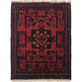 Afghan Wool Durable Door Mat 1.8x1.4 ft