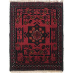 Afghan Wool Durable Door Mat 1.8x1.4 ft