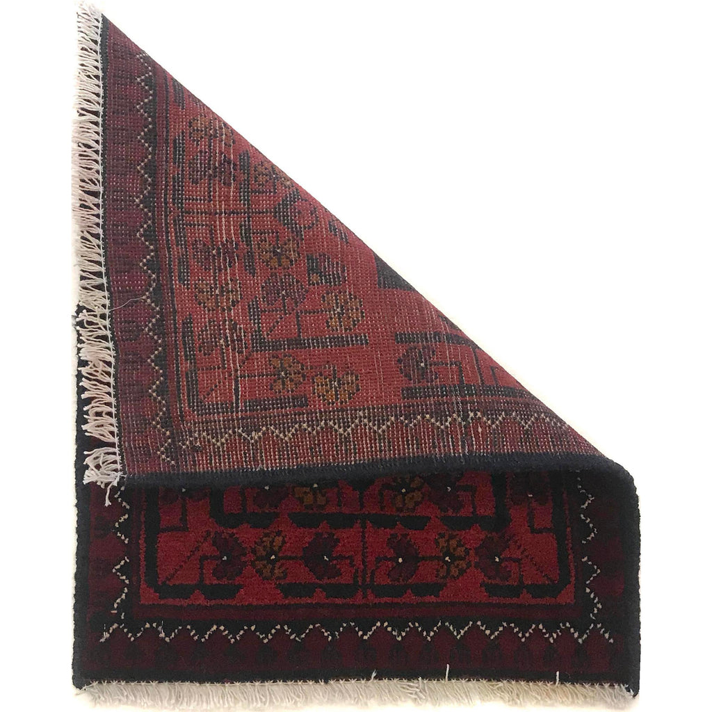 Afghan Wool Durable Door Mat 1.8x1.4 ft