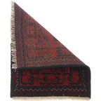 Afghan Wool Durable Door Mat 1.8x1.4 ft