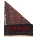 Afghan Wool Durable Door Mat 1.8x1.4 ft