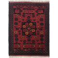 Afghan Wool Traditional Entry Rug 1.9x1.4 ft
