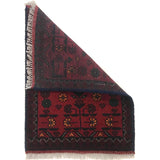 Afghan Wool Traditional Entry Rug 1.9x1.4 ft