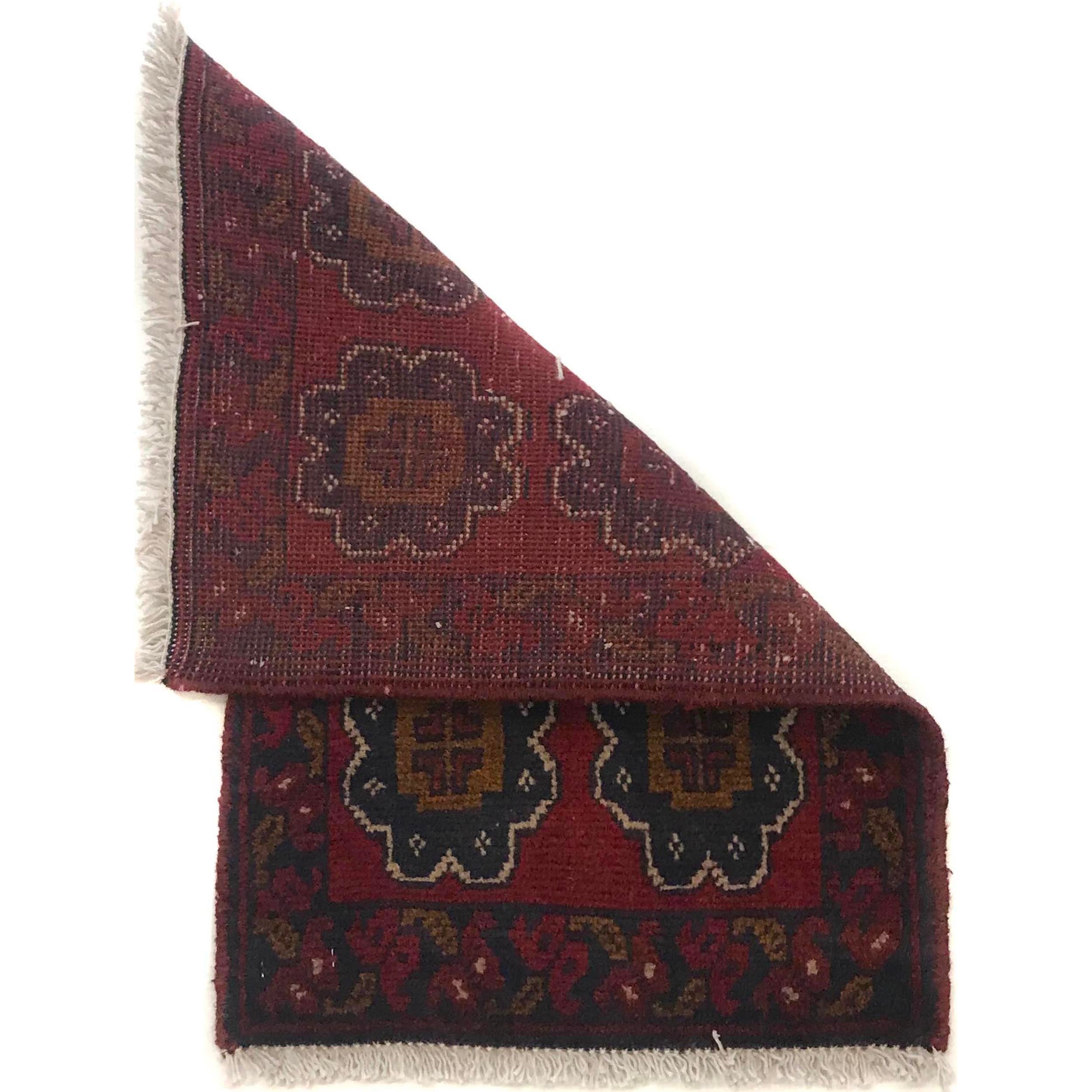 Afghan Wool Daily Use Mat 1.9x1.3 ft