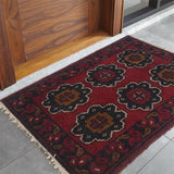 Afghan Wool Daily Use Mat 1.9x1.3 ft