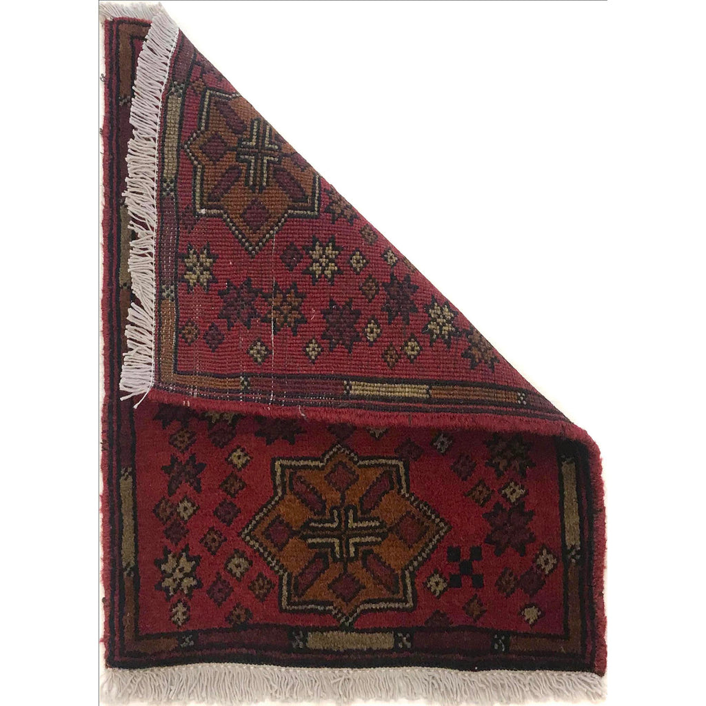 Afghan Wool Crafted Entry Mat 1.9x1.4 ft